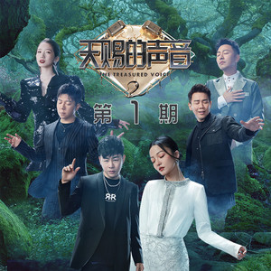 国产精品㊙️入口66mio男同
