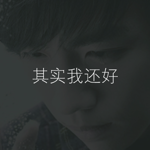 国产精品㊙️入口66mio男同
