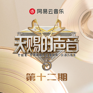 国产精品㊙️入口66mio男同
