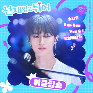 国产精品㊙️入口66mio男同
