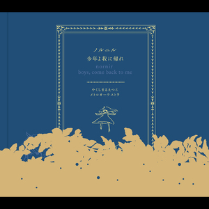 国产精品㊙️入口66mio男同
