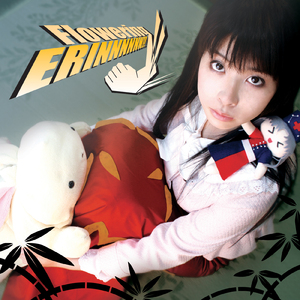 国产精品㊙️入口66mio男同
