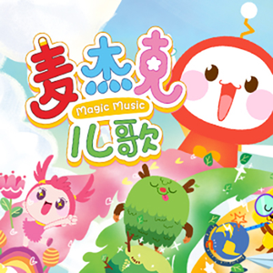 国产精品㊙️入口66mio男同
