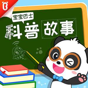 国产精品㊙️入口66mio男同
