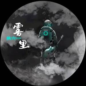 国产精品㊙️入口66mio男同
