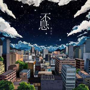 国产精品㊙️入口66mio男同
