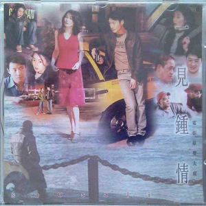 国产精品㊙️入口66mio男同
