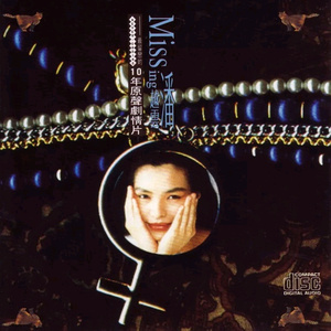 国产精品㊙️入口66mio男同
