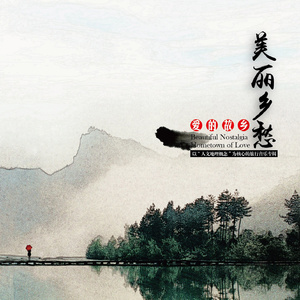 国产精品㊙️入口66mio男同
