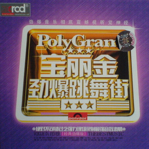 国产精品㊙️入口66mio男同
