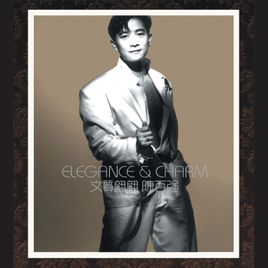 国产精品㊙️入口66mio男同
