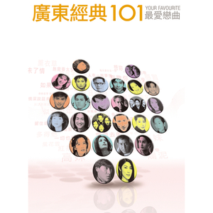 国产精品㊙️入口66mio男同
