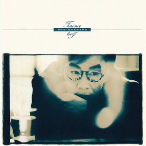 国产精品㊙️入口66mio男同
