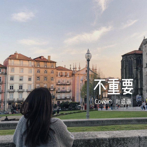 国产精品㊙️入口66mio男同
