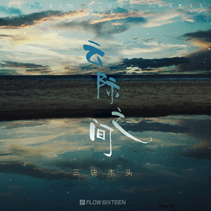 国产精品㊙️入口66mio男同
