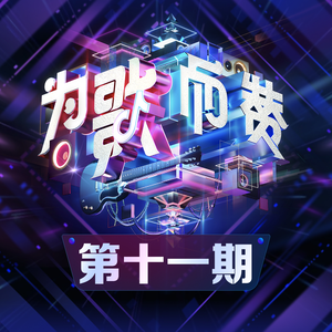 国产精品㊙️入口66mio男同
