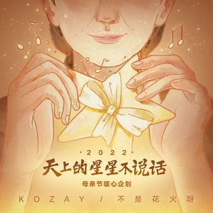 国产精品㊙️入口66mio男同
