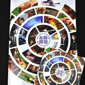 国产精品㊙️入口66mio男同
