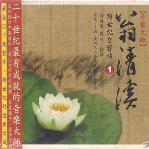 国产精品㊙️入口66mio男同
