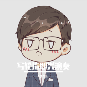 国产精品㊙️入口66mio男同
