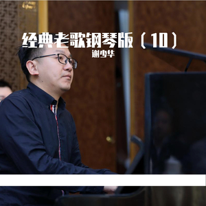 国产精品㊙️入口66mio男同
