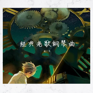 国产精品㊙️入口66mio男同
